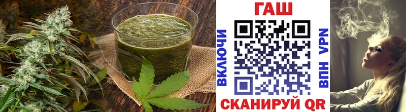 Печенье с ТГК конопля  это официальный сайт  Луховицы 