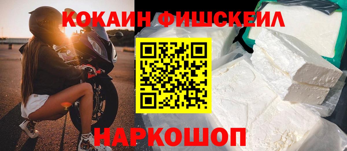 Амфетамин Луховицы