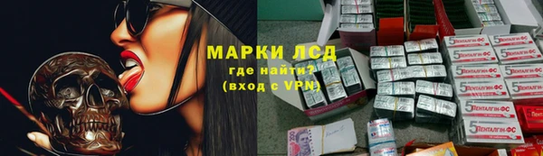 а пвп мука Балабаново