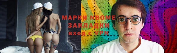 МДПВ Баксан