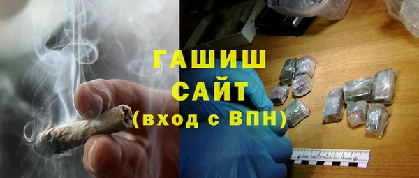 а пвп мука Балабаново