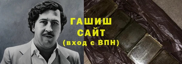 МДПВ Баксан