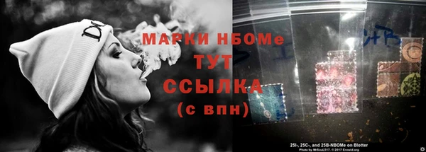 а пвп мука Балабаново