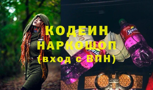 а пвп мука Балабаново