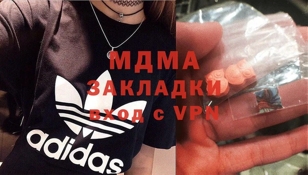 а пвп мука Балабаново