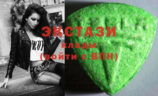 МДПВ Баксан