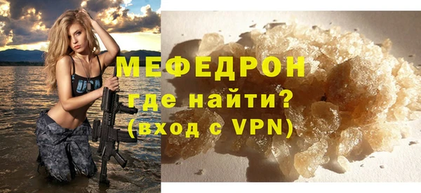 ALPHA PVP Белоозёрский