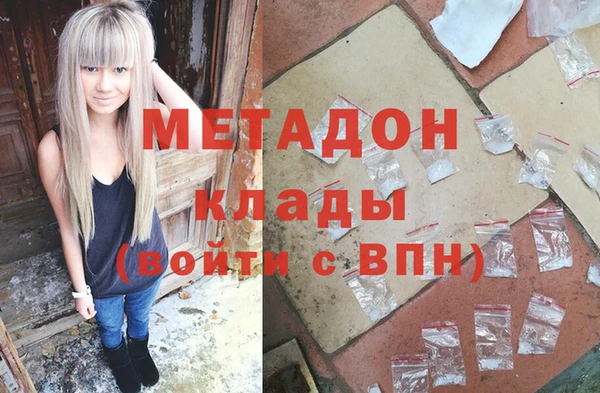 МДПВ Баксан