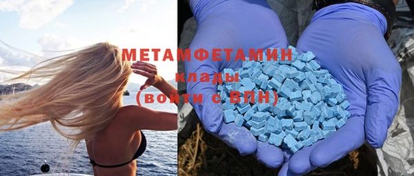 МДПВ Баксан