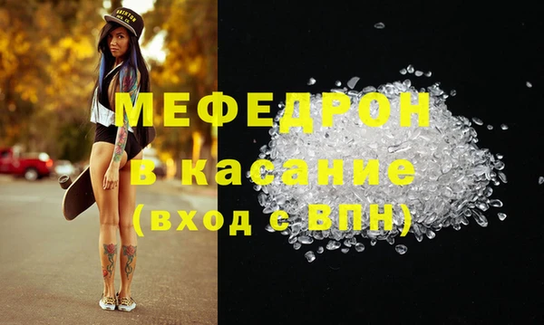 МДПВ Баксан