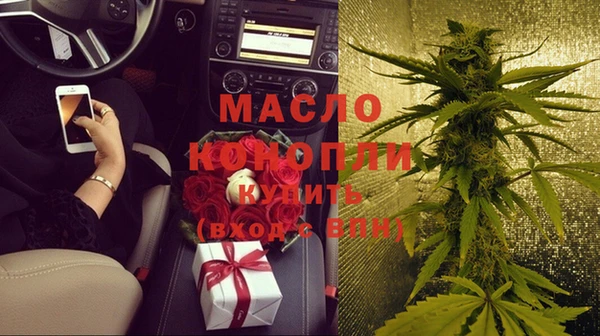 не бодяженный Зеленодольск