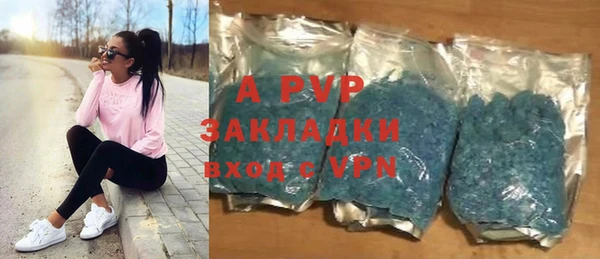 МДПВ Баксан