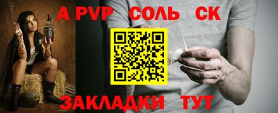 MDMA Premium VHQ Заводоуковск