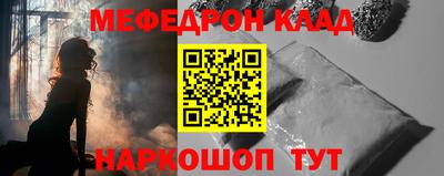 наркотики Заволжье