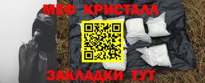 MDMA Premium VHQ Заводоуковск