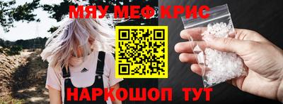 MDMA Premium VHQ Заводоуковск