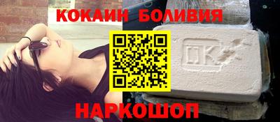альфа пвп VHQ Жуковский