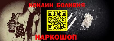 MDMA Premium VHQ Заводоуковск