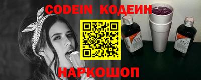 альфа пвп VHQ Жуковский