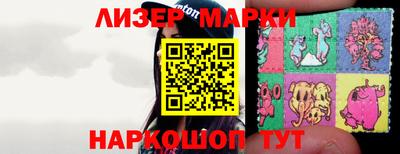 альфа пвп VHQ Жуковский