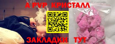 наркотики Заволжье