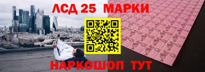 альфа пвп VHQ Жуковский