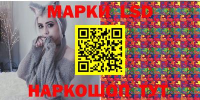 MDMA Premium VHQ Заводоуковск