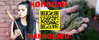 альфа пвп VHQ Жуковский