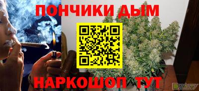 наркотики Заволжье