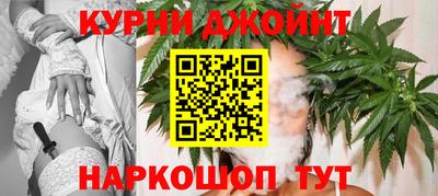 альфа пвп VHQ Жуковский