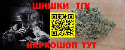 альфа пвп VHQ Жуковский