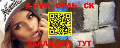 MDMA Premium VHQ Заводоуковск