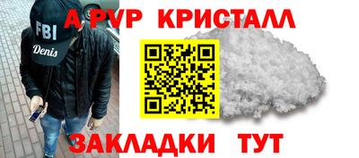 MDMA Premium VHQ Заводоуковск