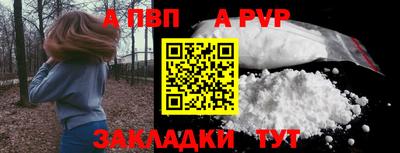 наркотики Заволжье