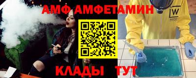 MDMA Premium VHQ Заводоуковск