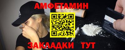 наркотики Заволжье