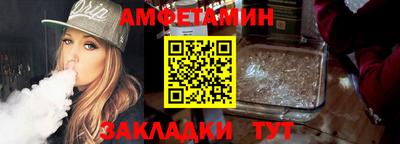 MDMA Premium VHQ Заводоуковск