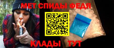 альфа пвп VHQ Жуковский