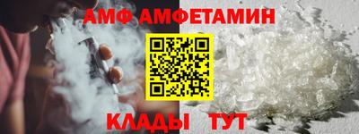 MDMA Premium VHQ Заводоуковск