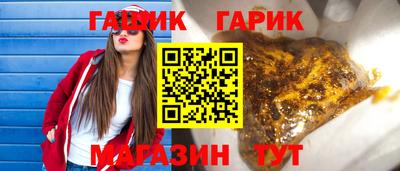 MDMA Premium VHQ Заводоуковск