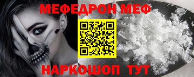 MDMA Premium VHQ Заводоуковск