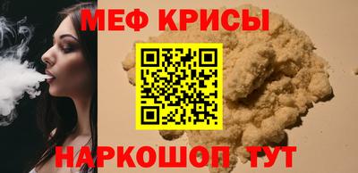MDMA Premium VHQ Заводоуковск