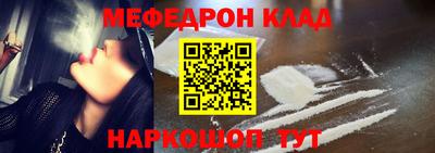 MDMA Premium VHQ Заводоуковск