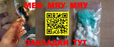 MDMA Premium VHQ Заводоуковск