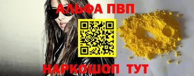MDMA Premium VHQ Заводоуковск