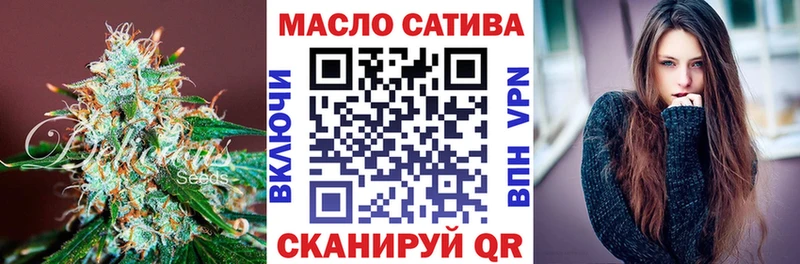 Дистиллят ТГК жижа  kraken ссылки  Луховицы  наркота 