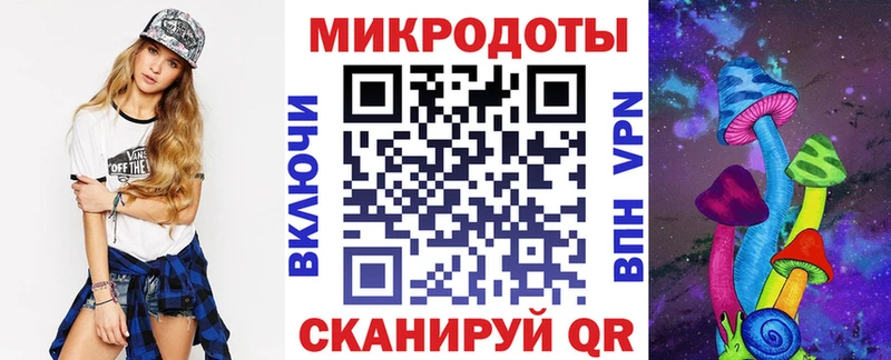 даркнет сайт  Луховицы  Галлюциногенные грибы прущие грибы 